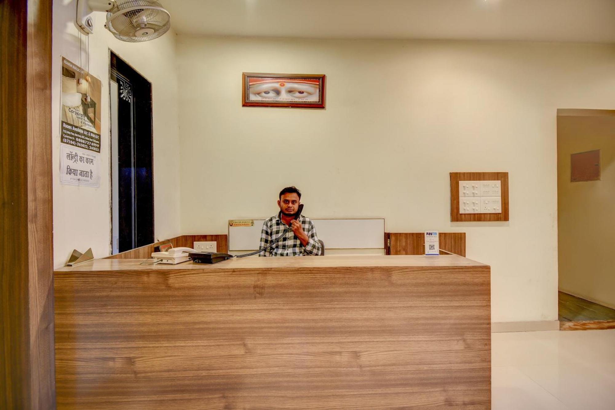 Hotel O Plus Corporate One Khapa  Εξωτερικό φωτογραφία