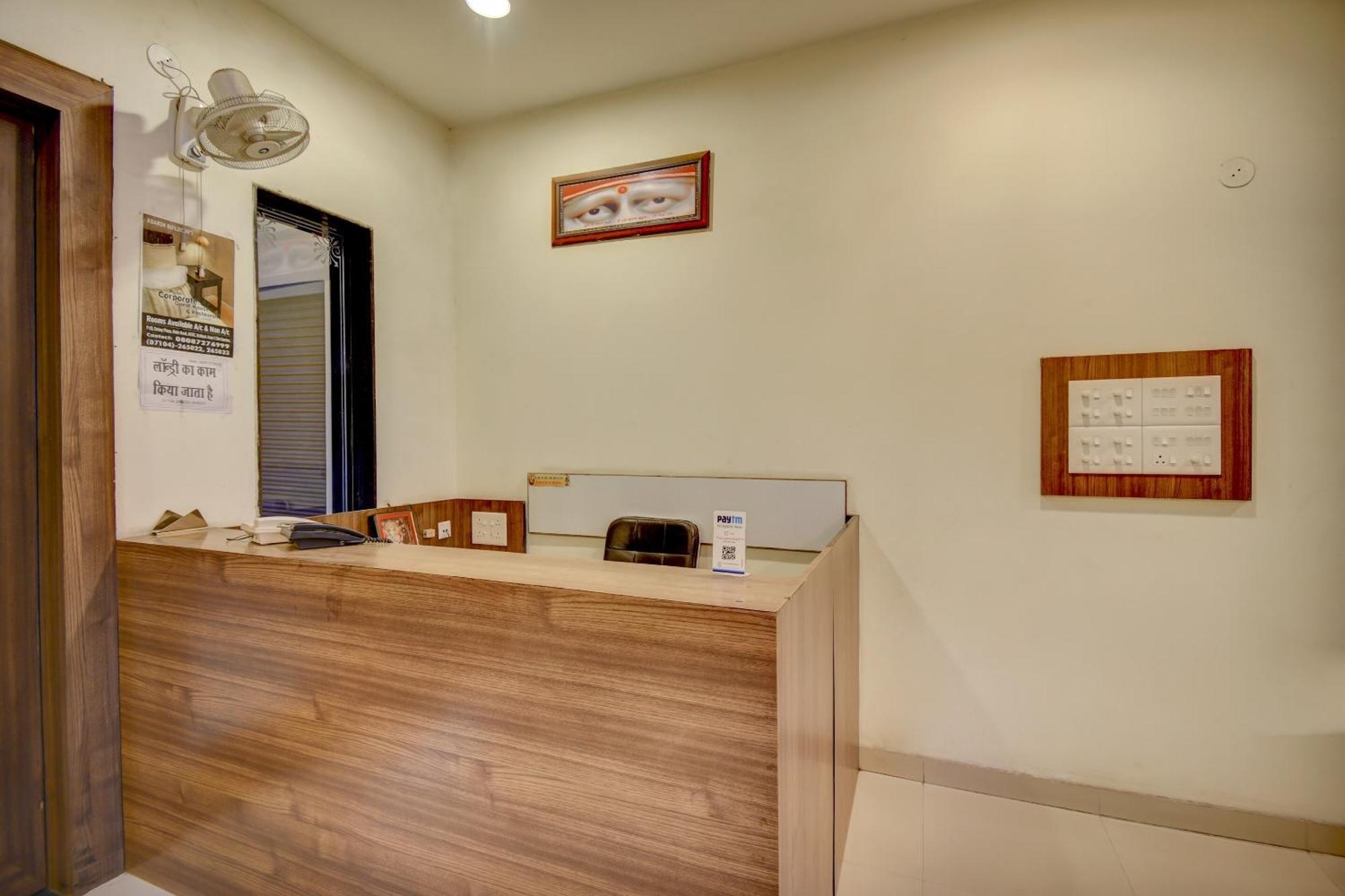 Hotel O Plus Corporate One Khapa  Εξωτερικό φωτογραφία